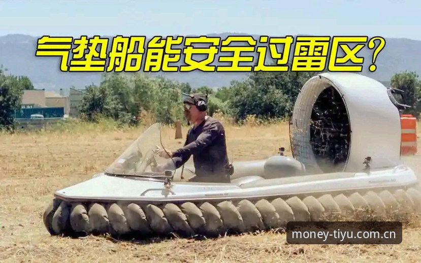 完美体育平台登录难题终结者：电脑端操作六大高频雷区排查实录（最新消息）